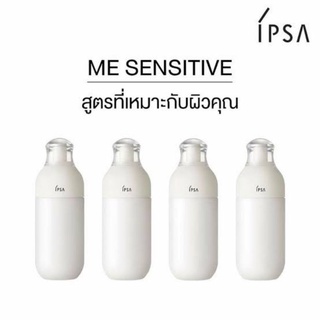 IPSA Metabolizer ME Sensitive 4