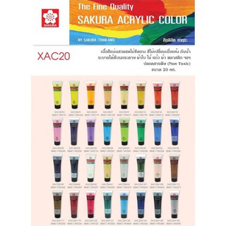 SAKURA Acrylic Colors สีอะคริลิค 20ml