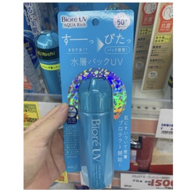 ครีมกันแดดบิโอเร Biore Aqua Protection Lotion จากญี่ปุ่น