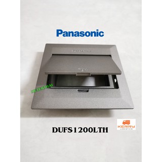 Panasonic DUFS1200LTH เต้ารับฝังพื้น แบบไม่มีอุปกรณ์ภายใน พานาโซนิค Floor Outlet Shallow Type without Inside Wiring