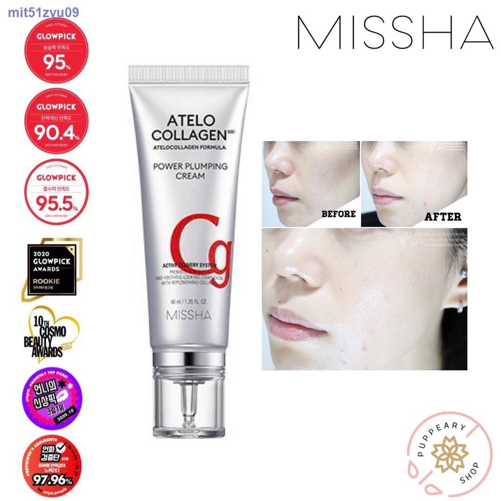 แท พรอมสง missha atelo collagen 500 power plumping cream 40mlnh08