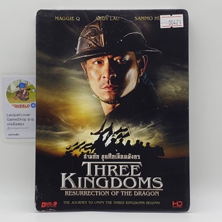 [00421] Three Kingdoms : Resurrection of the Dragon (DVD)(USED) ดีวีดีหนังและเพลง มือสอง !!