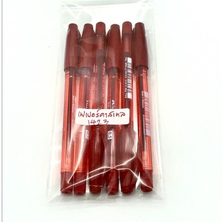 ปากกาลูกลื่นเฟเบอร์คาสเทลล์ No.1423 สีแดง 0.5มม.(6แท่ง/แพ็ค)