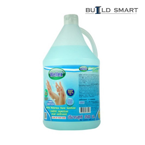 Wellex Alcohol 70% ถนอมมือ ประหยัดเงิน Size 3.5 ลิตร เวลเล็กซ์ วอเเตอร์เลส Hand Sanitizer