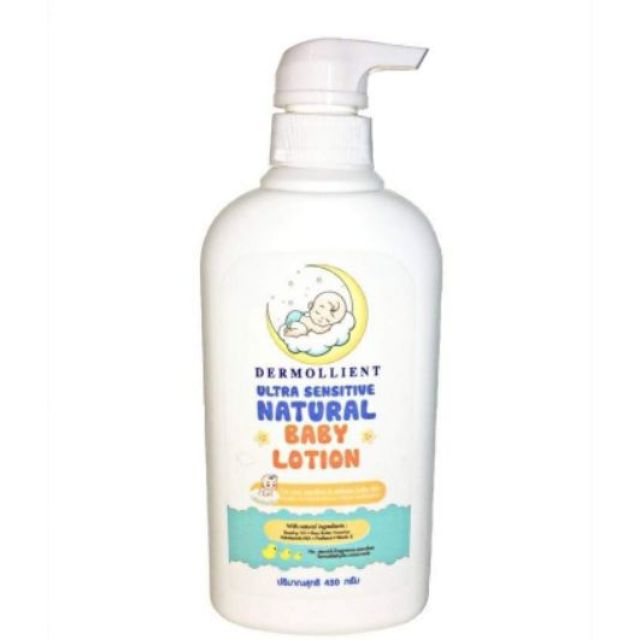 DERMOLLIENT​ Ultra​ Sensitive​ Natural​ Baby​ Lotion​ 450​ g