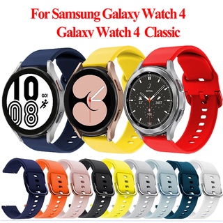 สายนาฬิกาข้อมือซิลิโคน 20 22 มม. สําหรับ Samsung Galaxy Watch 4 Galaxy Watch 4 40 44 มม. Classic 46 มม. 42 มม.
