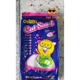 ทรายแมวอนามัย-เม็ดกลม ออสเทค Ostech cat sand (กลิ่นแอปเปี้ล) 5 L