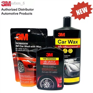 3M เคลือบเงายางรถ Tire Dressing 200ml. &amp; 3M แชมพูล้างรถผสมแวกซ์ Car Wash With Wax 200มล+ Car Wax แวกซ์เคลือบเงารถยนต์ น้