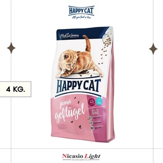 อาหารแมว Happy Cat Junior Geflugel สำหรับลูกแมวอายุไม่เกิน 12 เดือน 4 KG.