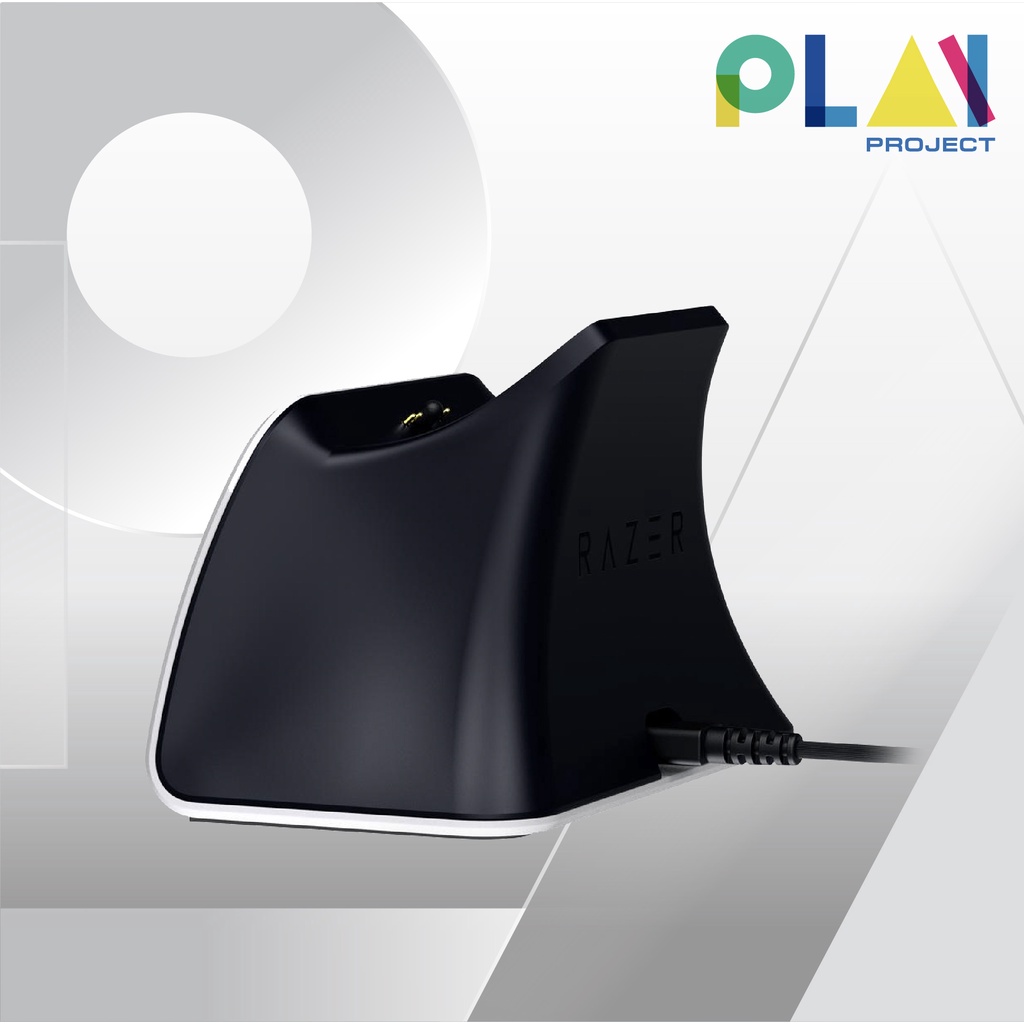 แท่นชาร์จ Razer Quick Charging Stand for PS5
