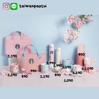 Pre 🇹🇼 Starbucks Taiwan Sakura