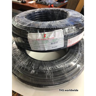 สายนำสัญญาณ สายอากาศ RG-8 (อย่างดี) 50 โอห์ม มีให้เลือก 10M/20M/30M/40M/50M/100M ป้องกันสัญญาณรบกวนได้ดีเยี่ยม