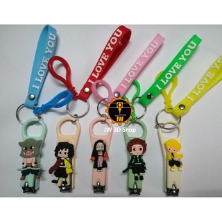 กรรไกรตัดเล็บ พวงกุญแจ กรรไกรตัดเล็บสแตนเลส ลายการ์ตูน