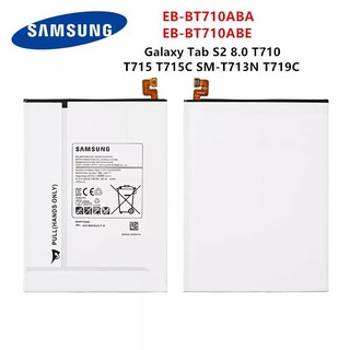 SAMSUNG แท็บเล็ตEB-BT710ABA EB-BT710ABEแบตเตอรี่ 4000mAhสำหรับSamsung Galaxy Tab S2 8.0 SM-T710 T713 T715/C/Y T719C