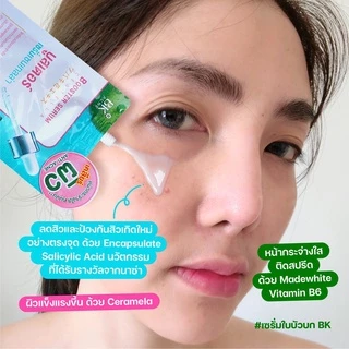 (กล่องx6) BK Acne Booster/ Acne Mask / Foundation BB บีเค แอคเน่ บูสเตอร์ เซรั่ม คุชชั่น ฟิลเลอร์ มาส์กสิว
