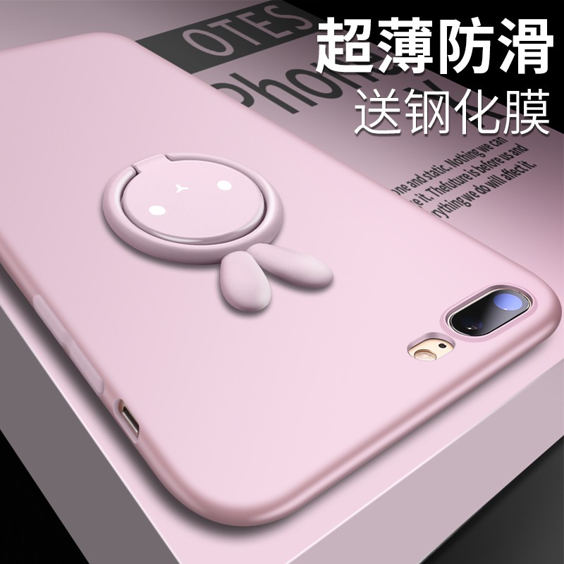 ✽✇▼Suitable for Apple 7Plus mobile phone case iPhone8plus female new anti-fall 7 sets silica gel soft i8 eight tide se
