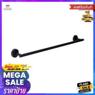 ราวแขวนผ้า ENGLEFIELD K-28845X-BL สีดำTOWEL BAR ENGLEFIELD K-28845X-BL BLACK