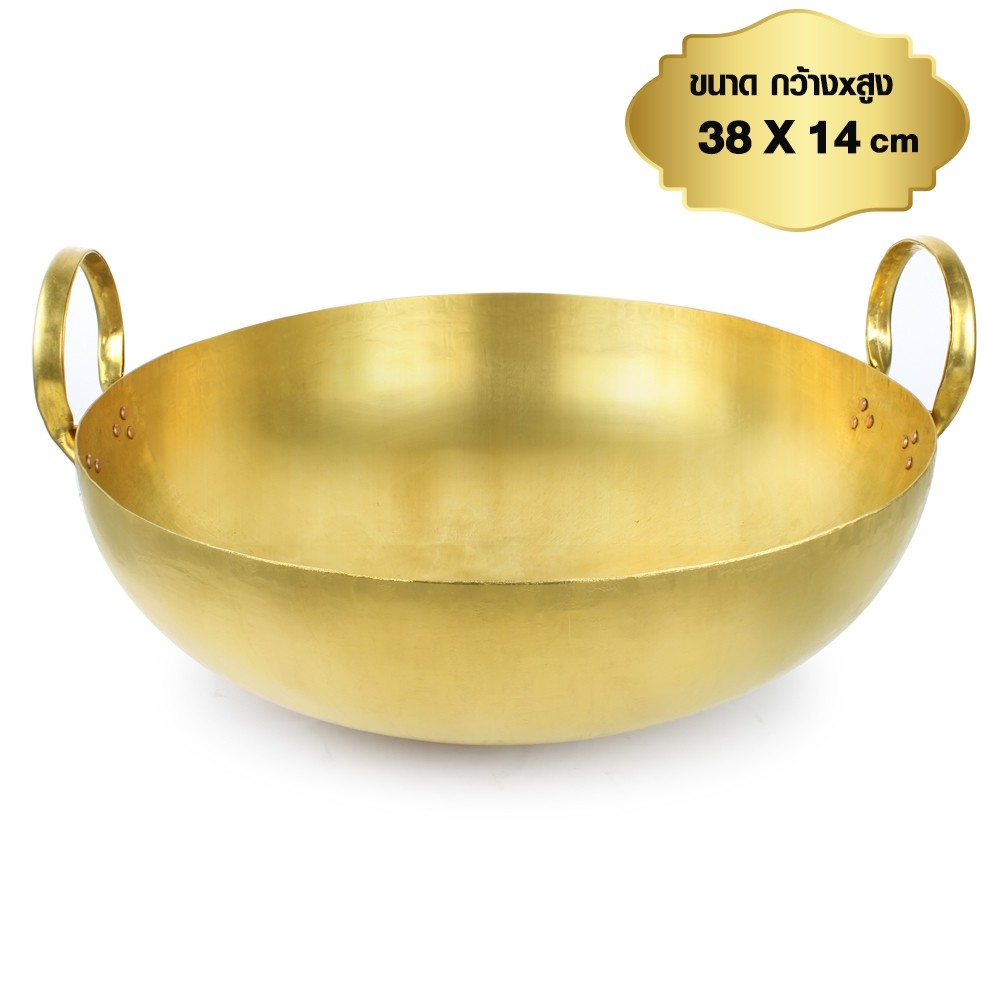 Brass pan size 38x14 cm number 318 model brasspot-18-009a-suai