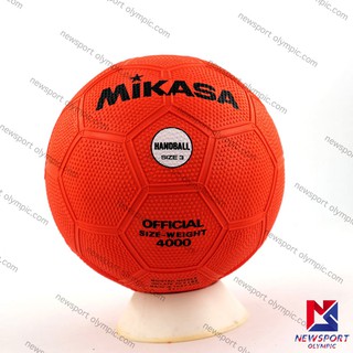 แฮนด์บอลยาง MIKASA No.3 รุ่น 4000