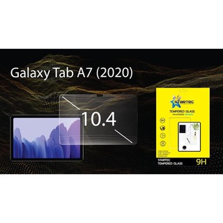 Startec ฟิล์มกระจกใสเต็มจอ Samsung Tab A7 (2020) 10.4 " สินค้าคุณภาพ รับประกันของแท้ 100%