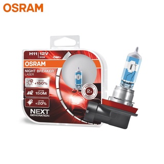 ชุดไฟหน้า รถยนต์ Osram H11 Night Breaker Laser Next Generation