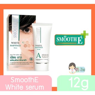 Smooth E white baby face serum 0.4 floz 12 g