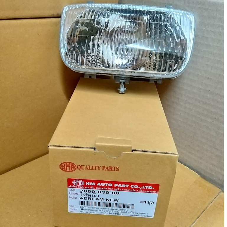 ไฟหน้า รุ่น DREAM NEW, C100N # ดรีม นิว ซี100เอ็น # HMA Brand # 2000-030-00