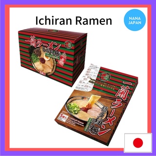 【ส่งตรงจากญี่ปุ่น】Ichiran Ramen เส้นก๋วยเตี๋ยว แบบบาง สไตล์ฮากาตะ สําหรับอาหาร 5 มื้อ