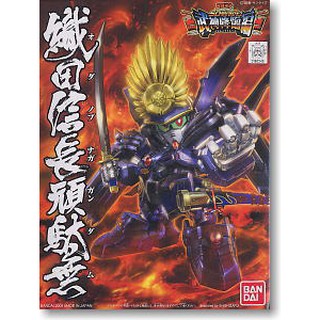 SD Oda Nobunaga Gundam BANDAI 4573102569387