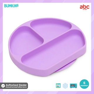 Bumkins จานข้าวเด็ก ซิลิโคน ดูดโต๊ะได้ Silicone Grip Dish รูปที่ 12