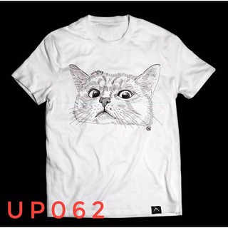 เสื้อขาว - เสื้อยืดคอตตอนแคท (up062) รุ่น S-3XL จํานวน 1 ตัว