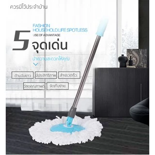 KUMALL Spin Mop A3ไม้ถูพื้น พร้อมผ้าไมโครไฟเบอร์ 1ชิ้น ใช้กับ ถังปั่น ประหยัดแรง แข็งแรงทนทา