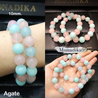 กำไลหินอาเกต (Agate) ขนาด 10 มิล