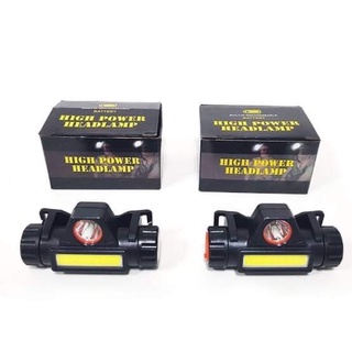 ไฟฉายคาดหัว  High Power Headlamp Rechargeable COB USB (มีแถบแม่เหล็ก กันน้ำได้)