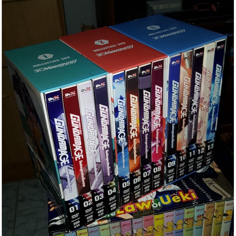 DVD GUNDAM AGE BOXSET