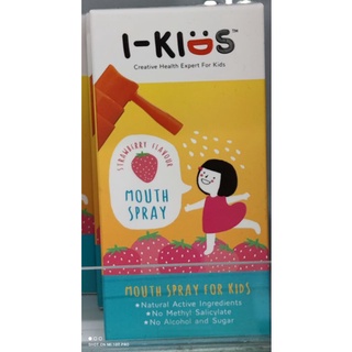 Mouth Spray for Kids (Strawberry)