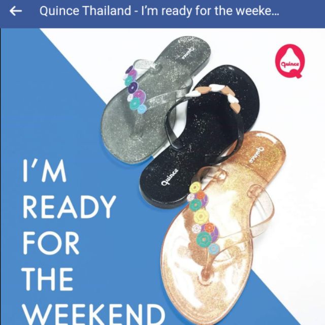 รองเท้าแตะ quince ไซส์37