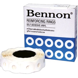 ตาไก่พลาสติก (กล่อง 500 ดวง) เบนน่อน/Plastic eyelets (500 boxes) Bennon