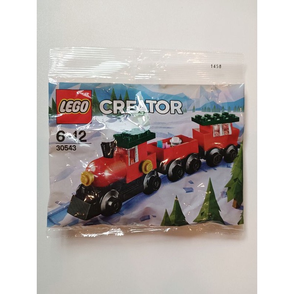 Lego Polybag 30543 Creator