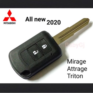 กรอบกุญแจรถยนต์ มิตซูบิชิ มิราจ แอคทราจ ไทรทัน mitsubishi mirage attrage triton 2020 2ปุ่ม-3ปุ่ม