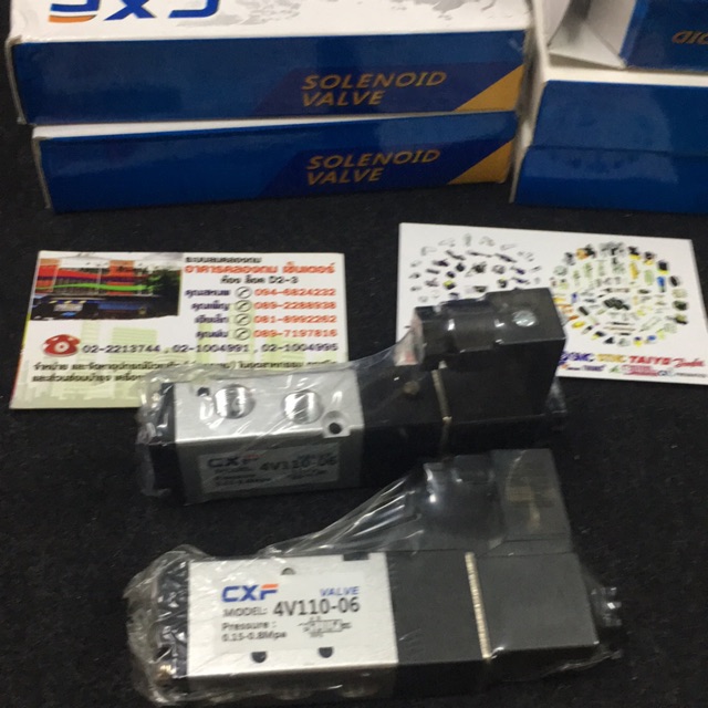 4V110-06-AC220V.Solenoid valve