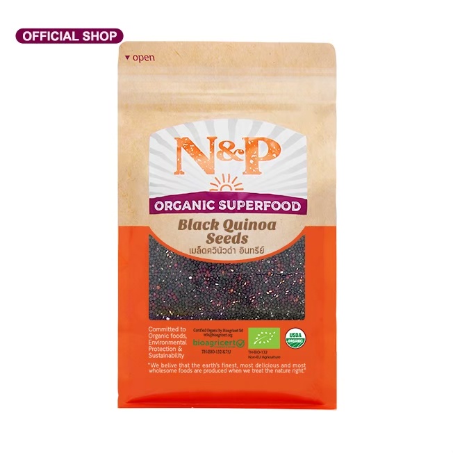 N&P Organic เมล็ดควีนัวดำออร์แกนิค ปริมาณ 1000 กรัม N&P Organic BLACK QUINOA 1000 g