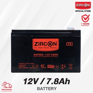 เเบตเตอรี่เครื่องสำรองไฟ  ZIRCON Battery 12V / 7.8Ah รับประกัน 1 ปีเต็ม