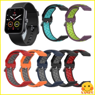 สายนาฬิกา Maimo Smart Watch  Maimo Watch soft silicone strap สายซิลิโคน สาย Maimo Smart Watch