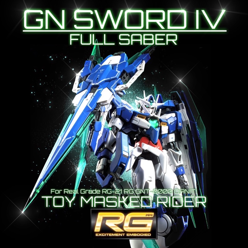 🟦พร้อมส่ง  RG 1/144 00 QAN[T] GN SWORD IV FULL SABER