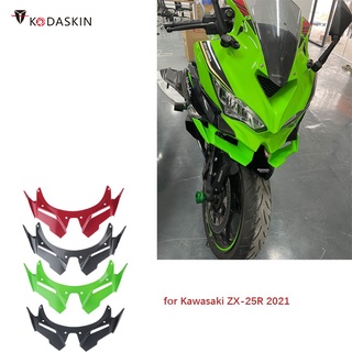 Kodaskin Zx25R Abs ปีกนางฟ้าแอโรไดนามิกสําหรับ Kawasaki Zx-25R 2021