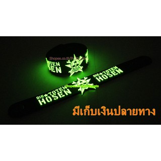 Die Toten Hosen  Wristband ริสแบนด์ เรืองแสง กำไลยาง ปั๊มนูน วงร็อค pg243 พร้อมส่ง