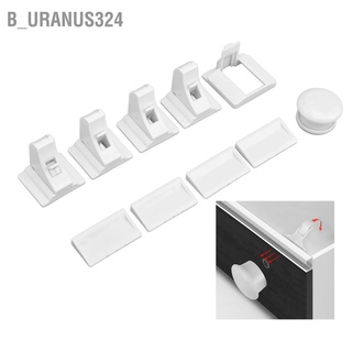 B_uranus324 Magnetic Locking System Child Safety Cabinet Door Locks Baby Proofing Drawer Lock Key Kit