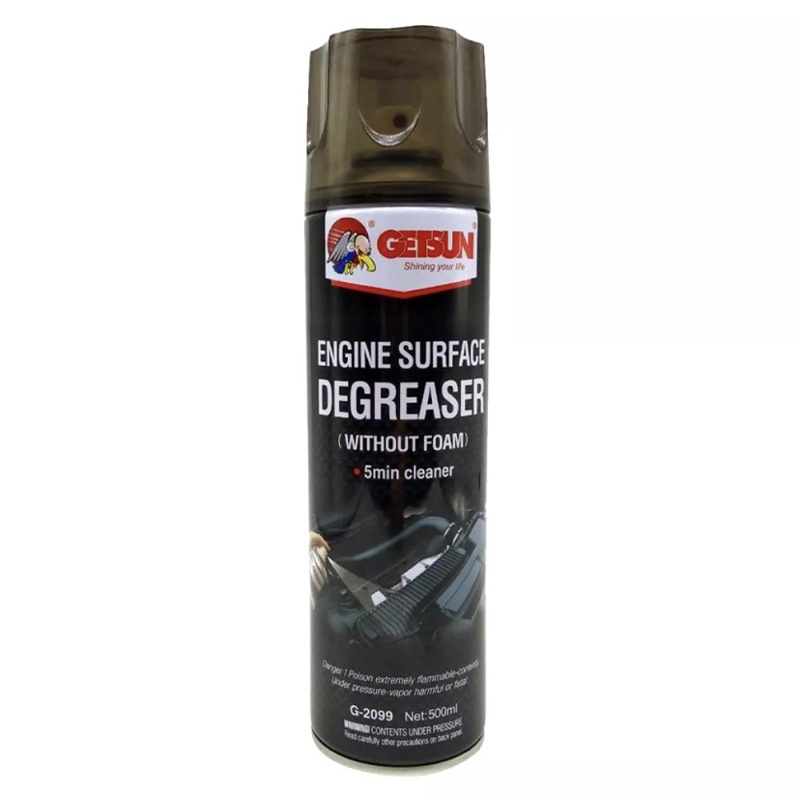 Engine Cleaner Spray Engine Machine Cleaner & Degreaser All