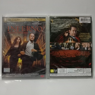 Media Play Inferno/ อินเฟอร์โน โลกันตนรก (DVD-vanilla) / S52474DV